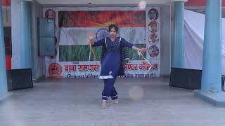 KHADI MATKE BY MANSI // 26 JAN 2025 BABA RAMDAS UDASEEN INTER COLLEGE 245207 //