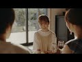 映画『三日月とネコ』予告編