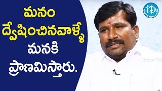 మనం ద్వేషించినవాళ్ళే మనకి ప్రాణమిస్తారు - Maoist Party Ex DCM Renikuntla Praveen|Crime Confessions