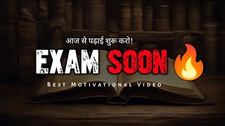 💯 पढ़ाई में मन नहीं लगता? तो ये सुनो! | 10X Study Harder | Best Study Motivation