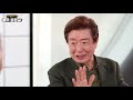 송승환의 원더풀라이프 배우 이정길1화 원조 미남 스타 배우 이정길