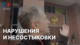 ⭕️ Суд отменил решения по активистам, задержанным на митинге против мобилизации в Королеве