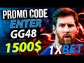 1xbet promo code 2024 . How get bonus 1xbet 520$ . 1xbet . 1xbet actual promo code - GG48