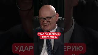 Удар по доверию невероятный: Кульпа рассказал, что испортило отношения Украины и Польши