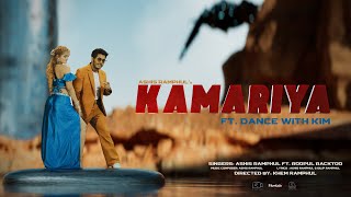 KAMARIYA: Ashis Ramphul Ft. Dance With Kim | Roopul Racktoo (Official Video)