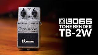 BOSS TB-2w Tone Bender | The Sound Parcel Presents | Directors Cut