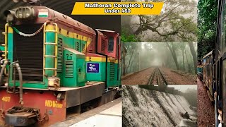 Matheran Hill Station | Matheran Tourist Places | Matheran Toy Train
