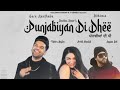 Punjabiyan Di Dhee (Full Song) Guru Randhawa Ft Bohemia | Neeru Bajwa | Preet H | Rupan B, Bhushan K