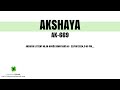 Akshaya (AK-669) Result 22 September 2024