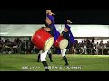 熱田青年会（北中城村）　伝統エイサー　第37回北中城まつり＆青年エイサーまつり（２０２２年１０月８日）　三線　沖縄民謡　エイサー