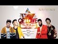 Summer of Love Mix | Mickey Singh | Kiran Rai | Khalid | Diljit Dosanjh | Jass Manak