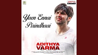 Adithya Varma Theme