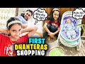 GOLD or SILVER SHOPPING for धनतेरस FESTIVAL?🛍️😍Samayra Narula Vlogs @SamayraNarulaandFamily