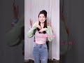 王玉雯 王子奇 花式比心超甜蜜！ 你给我的喜欢 wangziqi wangyuwen theloveyougiveme