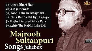 Majrooh Sultanpuri Vintage Super Hit Video Songs Jukebox - HD B&W