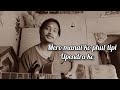 Mero manai ko phul tipi cover by upendra kc