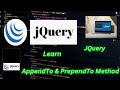 jQuery AppendTo & PrependTo Method