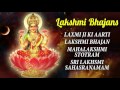 top laxmi puja songs jai laxmi mata diwali special songs 2016