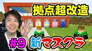 Playtube Pk Ultimate Video Sharing Website