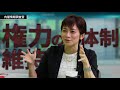 映画「新聞記者」にも登場する内調とは一体どんな組織か。官邸を知る記者や元官僚が対談