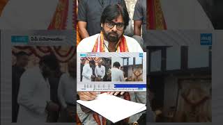 ఇక నుంచి డైలీ న్యూస్ లో ఉప ముఖ్యమంత్రి పవన్ కళ్యాణ్ గారి గురించి చూపించాలి తప్పదు మీకు 😅