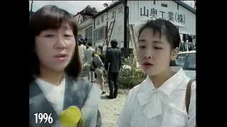 【なつかCM】金鳥劇場②1994～97年