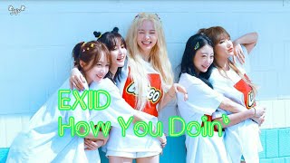 EXID-어떻게지내(How You Doin') 日本語字幕