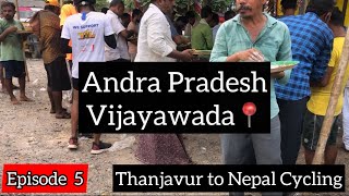 Thanjavur  to Nepal cycling Andra Pradesh📍