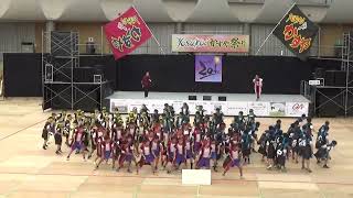 第20回 YOSAKOIかすや祭り　ジュニアフェスタ