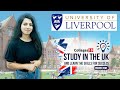 The University of Liverpool: Honest Review| Campus Tour| Call 9811110989 |Part Time Job |Study in UK