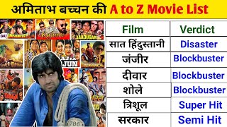 Amitabh Bachchan (1970 - 2022)All Movies List| Amitabh Bachchan A to Z Film Name #amitabh