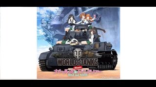 ガルパンおじさんシリーズ【XBOXONE版】WORLD OF TANKSをひさびさに戦車訓練やってみました。