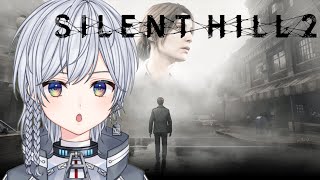 【Beginner at English】SILENT!!HILL!!2!!I'm scary.【SILENT HILL 2】【Japan Vtuber】