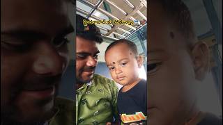 గోయింగ్ టు హైదరాబాద్ 🚂🚂SURESHMINIVLOGS6303