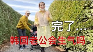 大貓一個人帶娃，第一次犯這麼大錯誤，該不該跟韓國老公坦白？【韓國媳婦大貓】