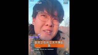 娜塔莎一家 方城豹 豹八怎么样 哔哩哔哩 bilibili