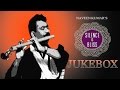 Silence Is Bliss | Full Audio Jukebox