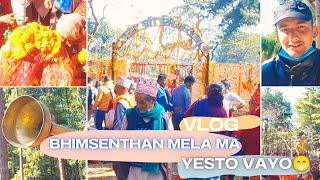 MELA MA JADA YESTO VAYO😁NEW Vlog||New Nepali Video||Bhimsenthan Mela #vlog #viralvideo #tending