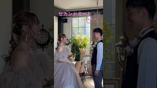 中国地方 結婚式場  カラードレス ボリューム