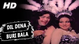 Dil Dena Buri Bala Hai | Usha Mangeshkar | Rafoo Chakkar 1975 Songs, Rishi Kapoor, Neetu Singh