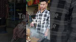 ತಂದೂರಿ ಟೀ || Tandoori Tea || Kunigal Road || ಸೂಪರ್ ಚಹಾ