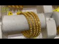 😍gold bangles 7gram onwards தங்க வளையல் saravana elite gold jewelery fancy jewellery video