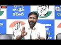 డ్రామారావు డ్రామాలు ఆపు.. mlc balmoor venkat sensational comments on ktr cm revanth reddy alo tv