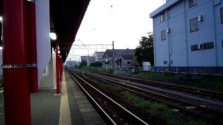 2009/8/29　臨時列車「リバイバル富士」運転停車(1)@宮崎神宮駅