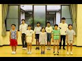 手のひらを太陽に－練習風景2024年7月 周南少年少女合唱団