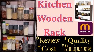 Wooden Wall Shelf | Wooden Multipurpose Rack | Meesho Wooden Rack Review |