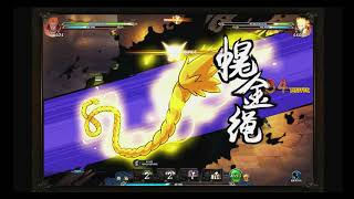 NARUTO ONLINE 🍃: Ninja Exam 351 忍考