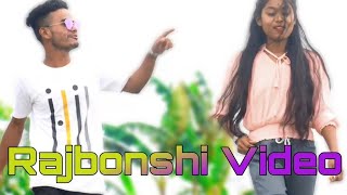 Rajbonshi Hit Song । New Rajbonshi Dance Video 2022। Bisuwa Special