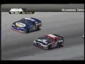 MBNA Platinum 400 | NASCAR Winston Cup | Dover International Speedway | 06/02/2002