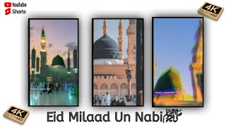 Coming soon 12 rabi ul awal status 2021 || Eid milad un Nabi ﷺ status 2021 || Whatsapp status 2021